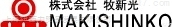 MABP100L30  makishinko牧<em>新光</em>蜗轮蜗杆<em>减速机</em>