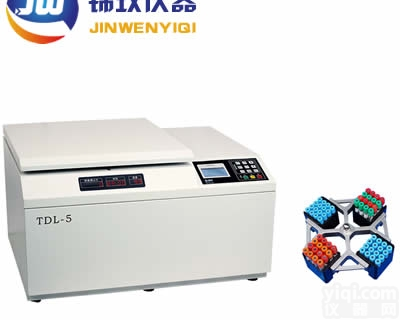 TDL-5台式<em>低速</em><em>冷冻</em><em>离心机</em>