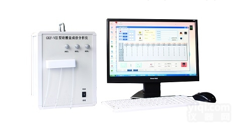 GKF-VIII<em>硅酸盐</em>快速<em>分析仪</em>