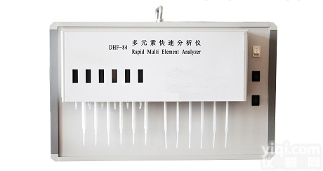 DHF-84<em>硅酸盐</em>快速<em>分析仪</em>