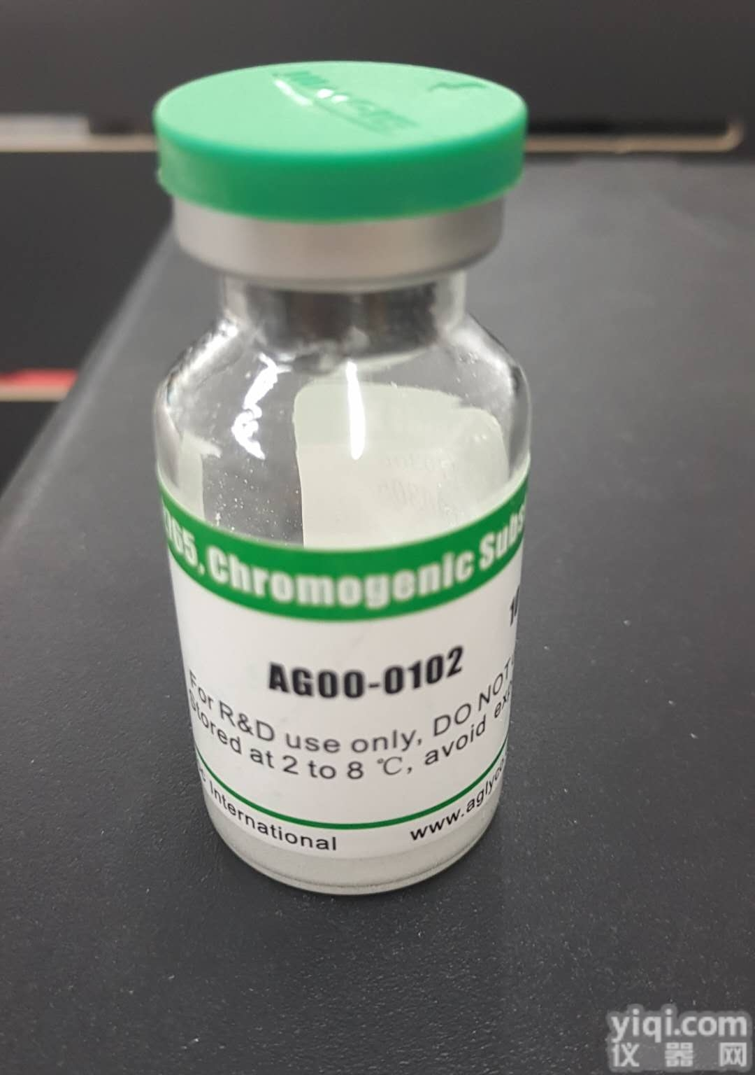 AG00-0102  Xa因子发色底物<em>S-2765</em>