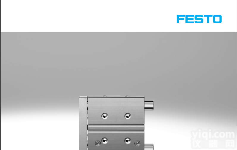 FESTO<em>德国</em>  DFM-100-<em>125</em>-P-A-GF费斯托气缸驱动器特价