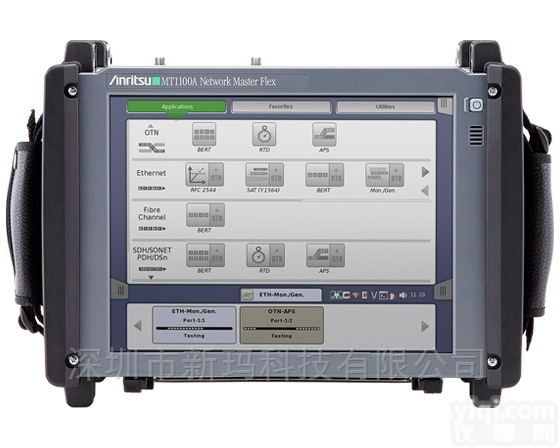 MT1100A  <em>日本</em><em>安立</em>MT1100A网络<em>测试仪</em>
