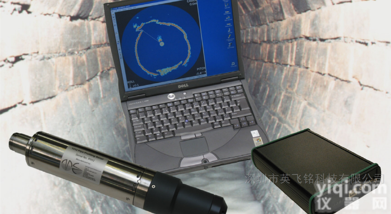 <em>英国</em><em>雷迪</em>1512USB地下管道声纳<em>检测系统</em>