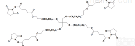 <em>PEG</em><em>衍生物</em>  4 arm <em>PEG</em> SG四臂<em>PEG</em>琥珀酰亚胺戊二酸酯