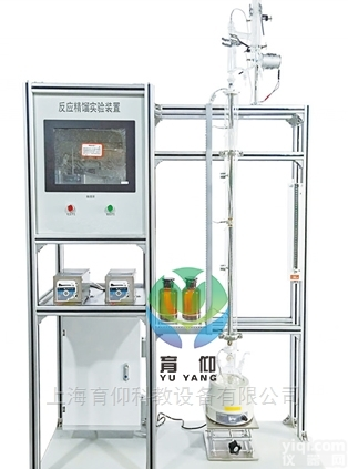 YUY-GY339  特殊<em>精馏</em>塔实验<em>装置</em>（数字型）