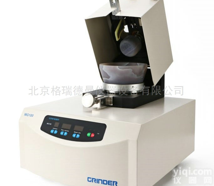<em>MG100</em>  <em>臼式研磨仪</em>厂家