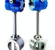 SX-LU  <em>蒸汽</em>涡街<em>流量表</em><em>流量计</em>