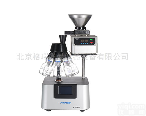 <em>RSD200</em>  分样仪厂家