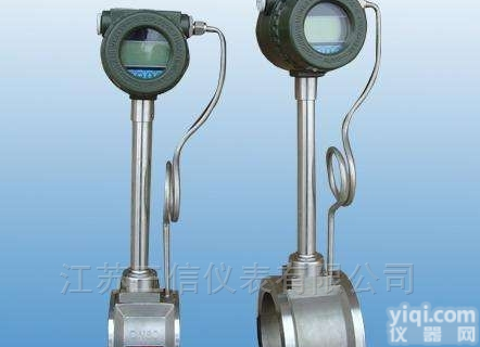 SX-LU  <em>流量表</em>流量计生产<em>厂家</em>