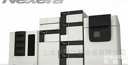 Nexera Quaternary  日本岛津超GX液相色谱仪