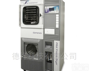 美国SP Virtis Genesis <em>中试</em>研<em>发型</em><em>冻干机</em>