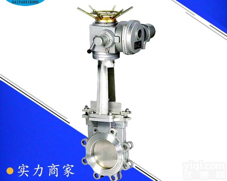 PZ973Y-10P-DN150  <em>电动</em>对夹式刀<em>闸阀</em> 凸耳式<em>不锈钢</em>刀型<em>闸阀</em>