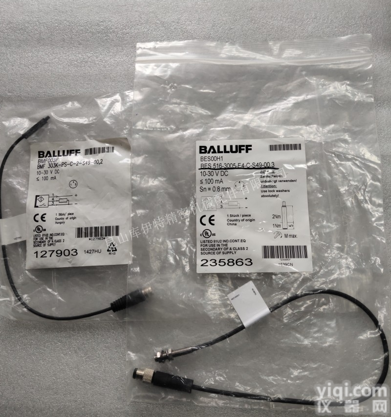 BES 516-<em>3005</em>-E4-C-S49-00,  德国巴<em>鲁夫</em><em>BALLUFF</em>传感器 BES00H1