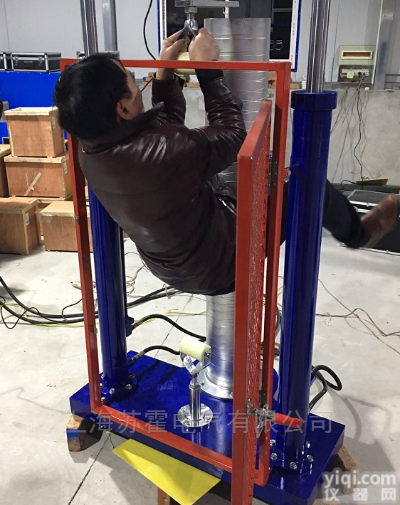 <em>电力部门</em>电力安全工具拉力试验机