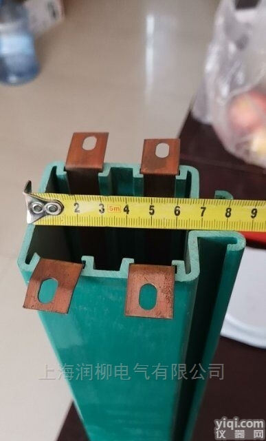 多级<em>滑触线</em>HXTL-4-25/120A<em>安装</em>