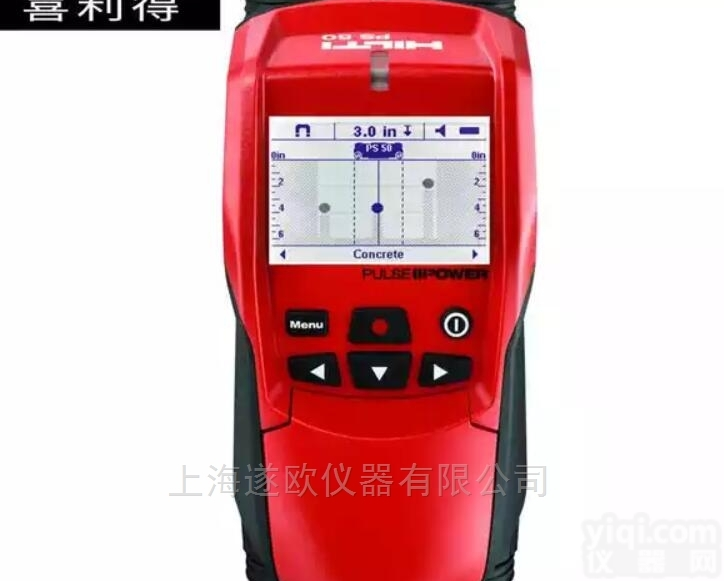 德国喜<em>利得</em><em>PS200</em>钢筋<em>探测仪</em>