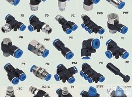 1005-000-049  张彪优势供应<em>美国</em>Deublin，Deublin<em>旋转</em>接头