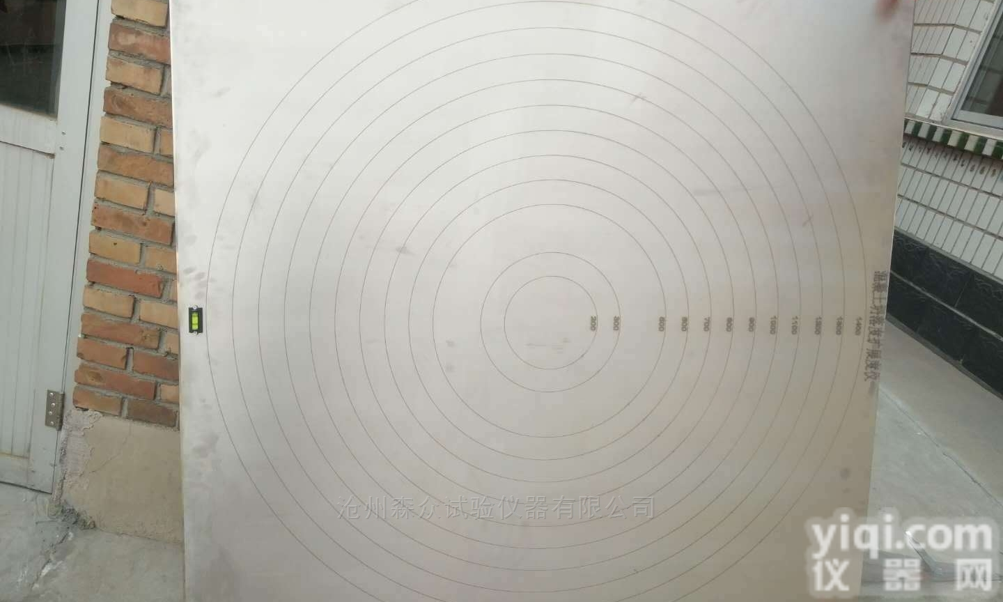 ZST-L  <em>流动性</em>自<em>密实</em>混凝土仪器坍落扩展度测定仪