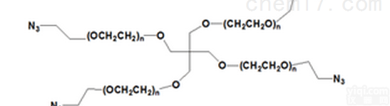 多臂<em>PEG</em>衍生物  4-<em>Arm</em> <em>PEG</em>-<em>Azide</em> 四臂聚乙二醇叠氮