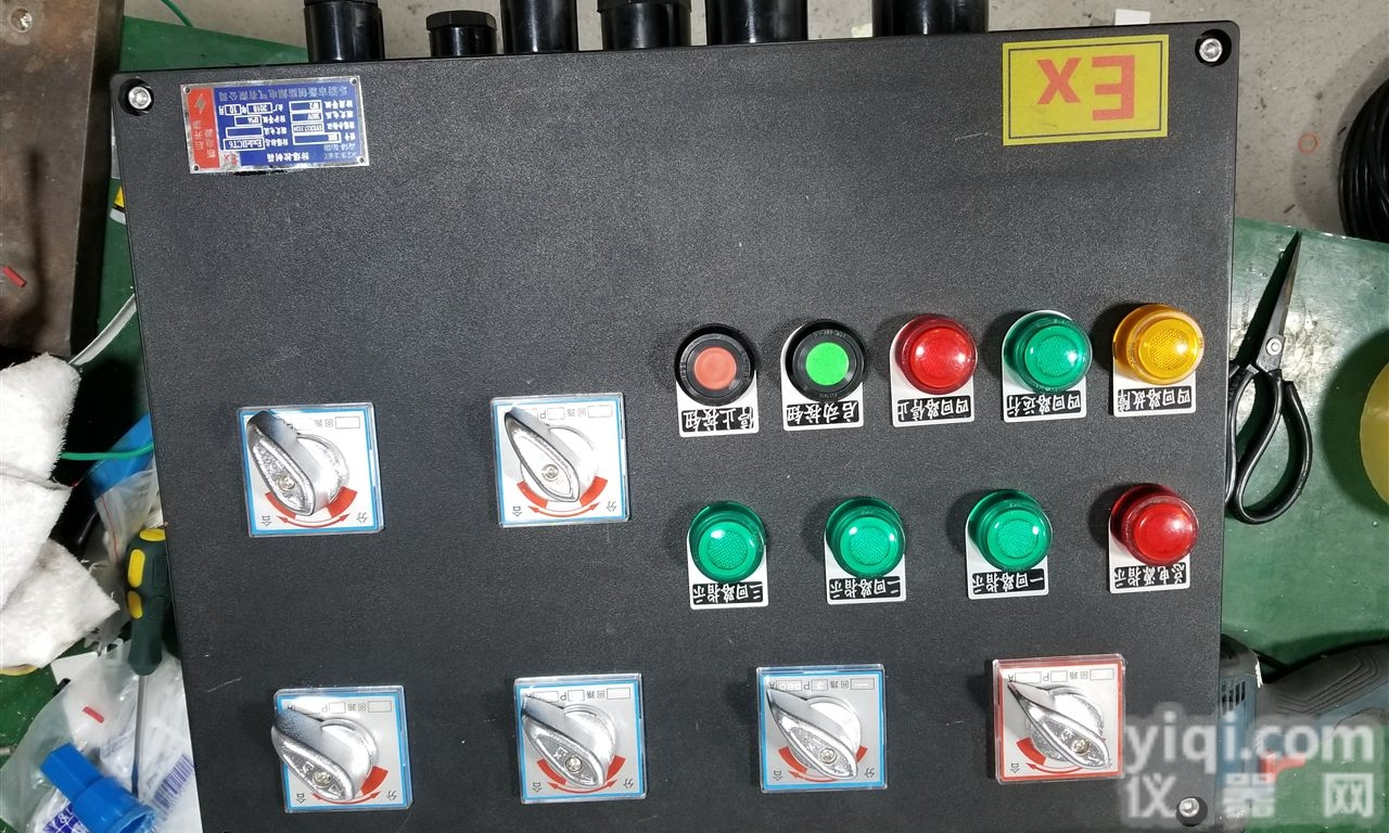 BXM（D）<em>8050</em>  BXM（D）<em>8050</em><em>防爆</em><em>防腐</em>照明动力配电箱