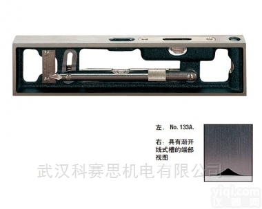 <em>施泰</em>力133MA<em>水平仪</em>  <em>施泰</em>力/Starrett工程师与管道工的<em>水平仪</em>