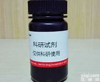 四臂聚乙二醇  4 Arm <em>PEG</em> <em>Aspartic</em> <em>Acid</em>四臂<em>PEG</em>天冬氨酸