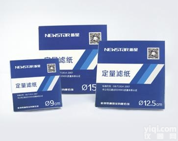 快速 中速 <em>慢速</em>  新星Pai7CM<em>定量</em><em>滤纸</em>快中<em>慢速</em>杭州特种纸业
