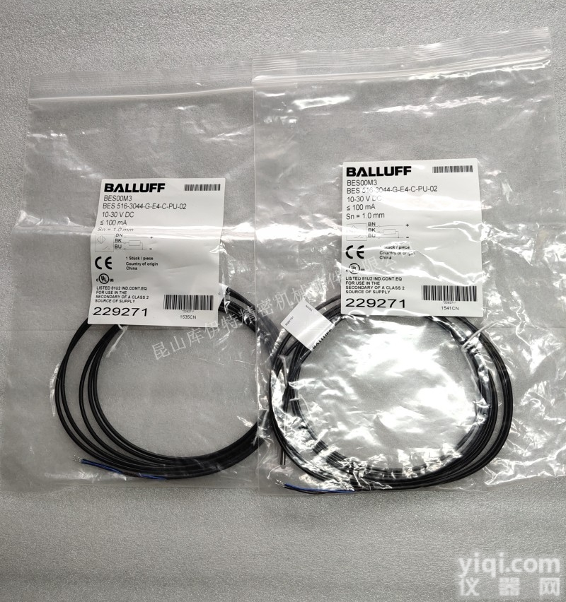 BES 516-3044-G-E4-C-PU-02  <em>德国巴鲁夫BALLUFF接近开关</em> BES00M3