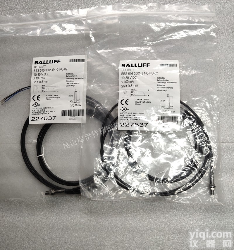 BES 516-<em>3005</em>-E4-C-PU-02  德国巴<em>鲁夫</em><em>BALLUFF</em>传感器 BES00FT