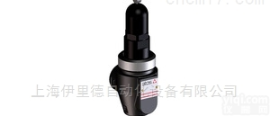 SP-CART型  阿<em>托斯</em><em>减压阀</em><em>溢流阀</em>插装