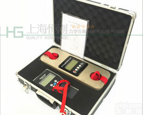 60吨 80吨 90吨数显拉力<em>测力计</em><em>铁塔</em>用