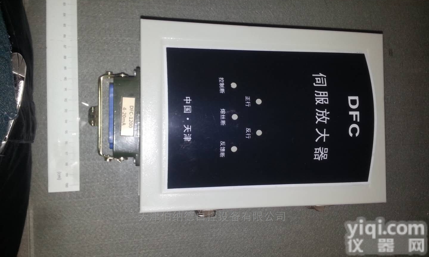 DFC-1200  <em>伯纳德</em>伺服放大器-<em>电动</em><em>执行器</em>配件