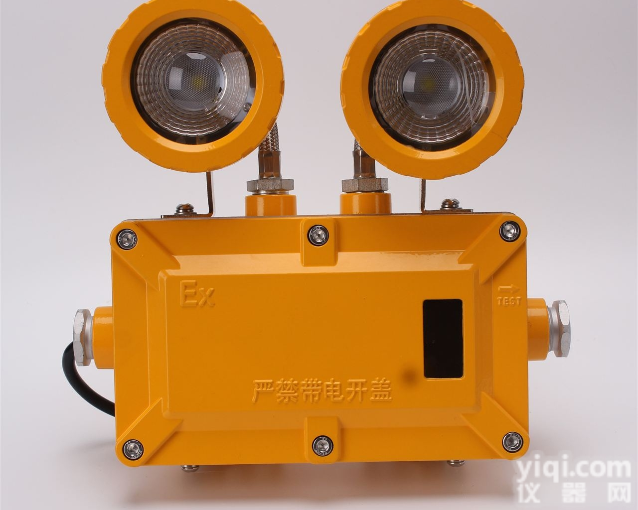 baj52LED<em>防爆</em>双头<em>应急灯</em> 应急<em>防爆</em>灯<em>厂家</em>