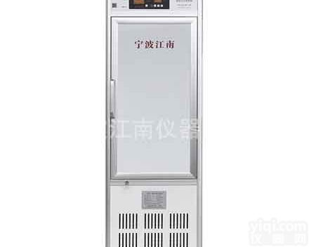 <em>SPX-500  SPX-500智能生化培养箱</em>