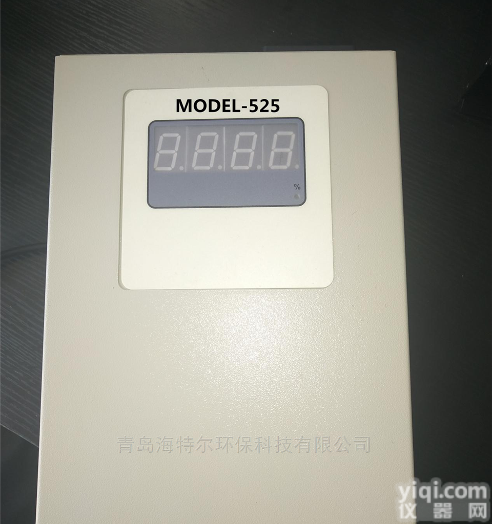 MODEL525  电厂<em>烟气</em>烟道湿<em>度仪</em>原位式<em>烟气</em>湿度设备