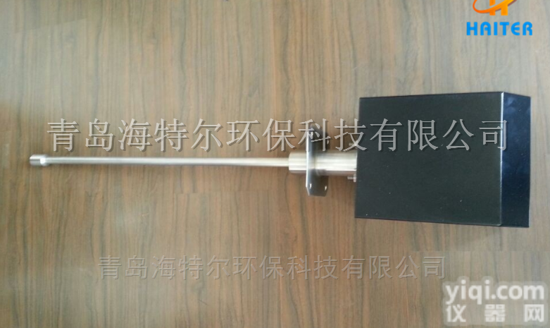 MODEL-565  电厂<em>烟气</em>烟道湿<em>度仪</em>原位式温压流一体机