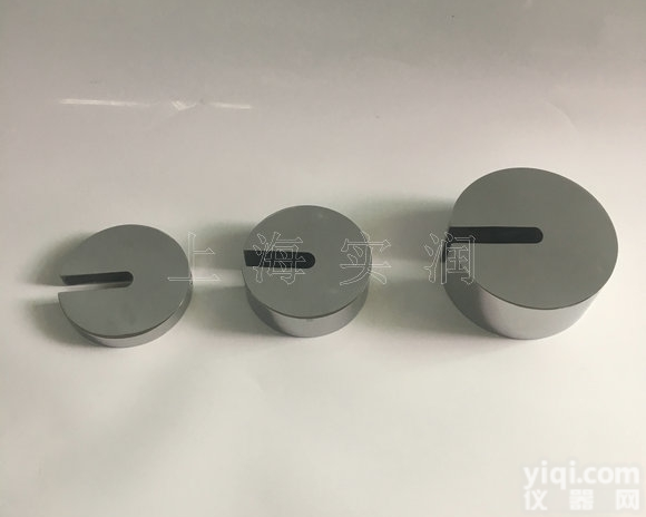 指定图纸加工<em>法码</em>,各种非标<em>砝码</em><em>定做</em>