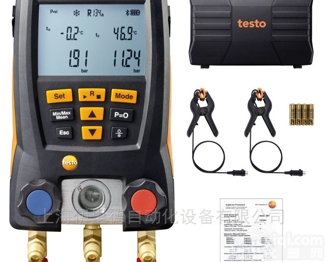 <em>testo</em> 550  德国仪器Testo<em>智能</em><em>基础</em>级电子冷媒表组