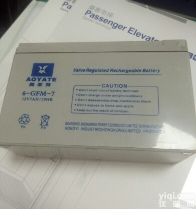 6-GFM-38  奥亚特<em>蓄电池</em>12V38AH不<em>间断</em>电源