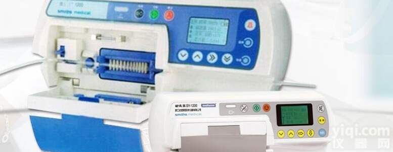 <em>浙江</em><em>史密斯</em>（佳士比）<em>输液</em>泵