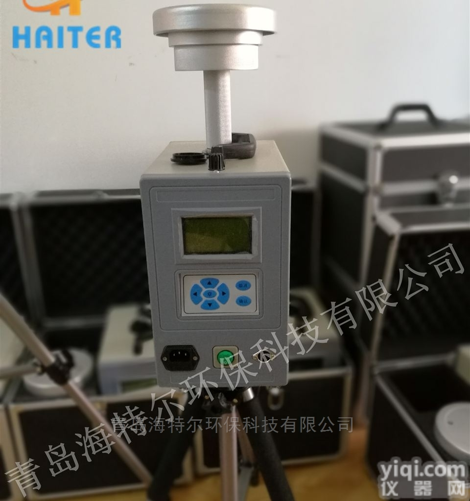 HT-120F  智能<em>颗粒物</em><em>采样器</em>标配TSP离子<em>切割器</em>
