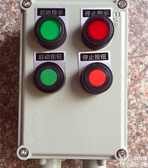 <em>就地</em>防爆启动<em>按钮</em>盒