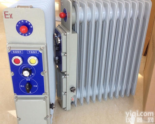 化工厂<em>密闭</em>式电暖气片防爆<em>油汀</em><em>取暖器</em>