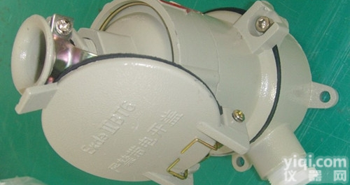 AC-32/380V<em>防爆</em><em>插销</em><em>插座</em>厂家供应