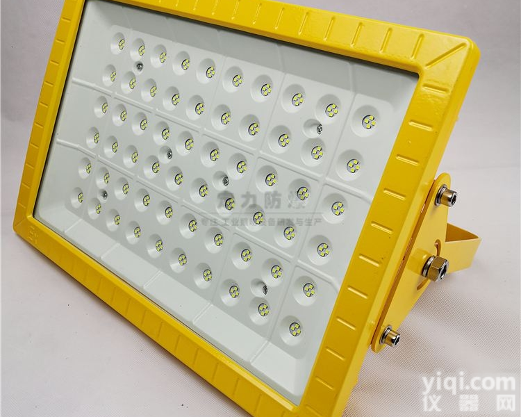 方形一体式免维护led<em>防爆灯</em> <em>加油站</em><em>应急灯</em>