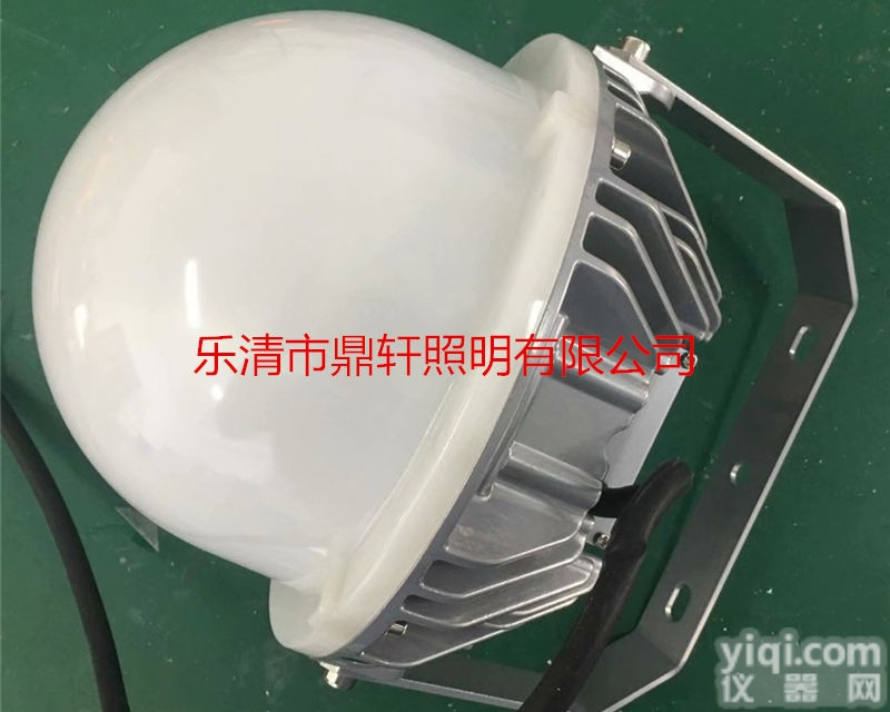 SW7140  SW7140-30W壁式<em>吸顶</em>式LED<em>工作灯</em>价格