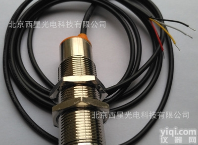 WS100D  西星科技管道<em>插入式</em>智能<em>温湿度</em>变送器