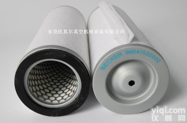 <em>德国</em><em>贝克</em>真空泵<em>排气</em>滤芯