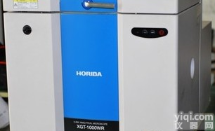 XGT-1000WR  维修日本崛场Horiba光谱仪 <em>配件维修</em> 光管维修 高压